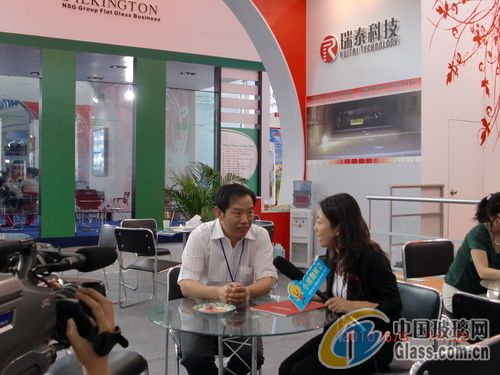 瑞泰科技参展第二十一届中国国际玻璃工业技术