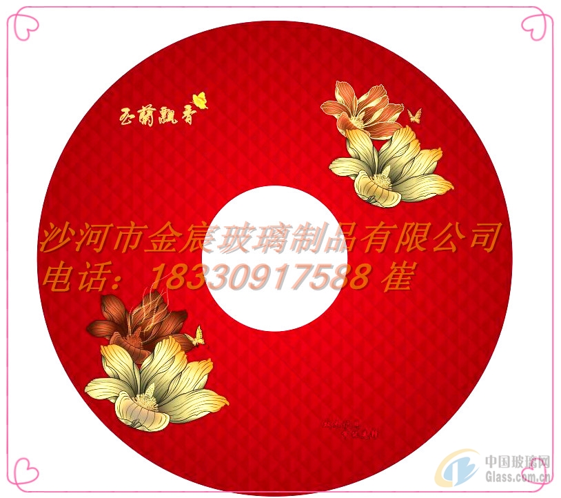 2025¿偠t_䓻_