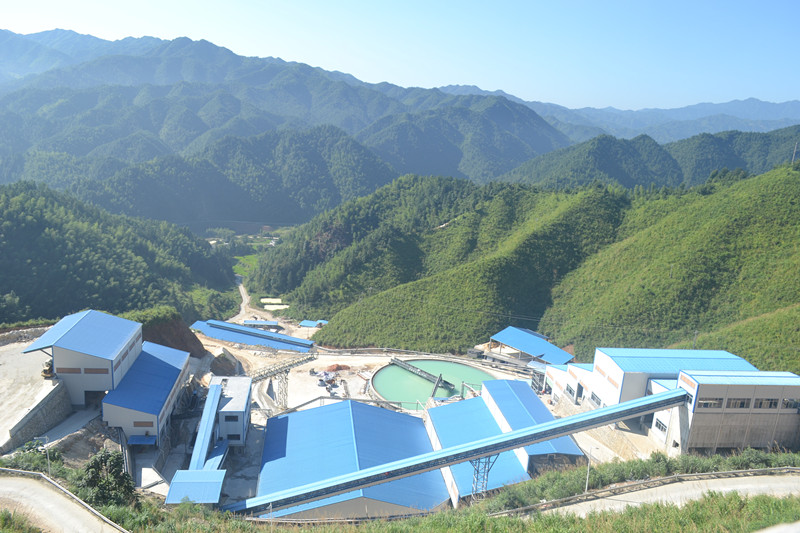 遂川县坚基矿业有限公司