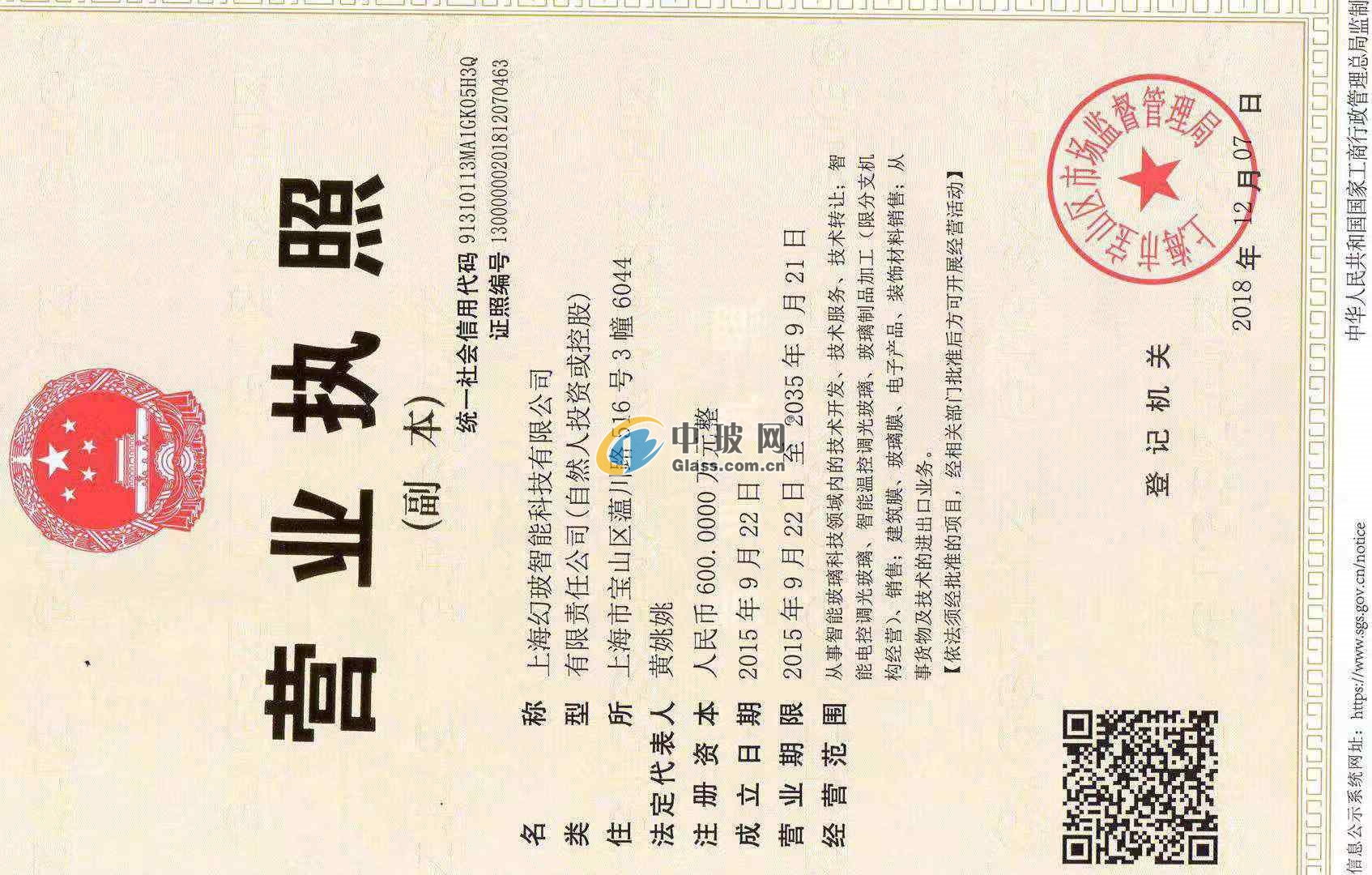 上?；貌Ｖ悄芸萍加邢薰?></div>
        
    </div>
    <div   class=