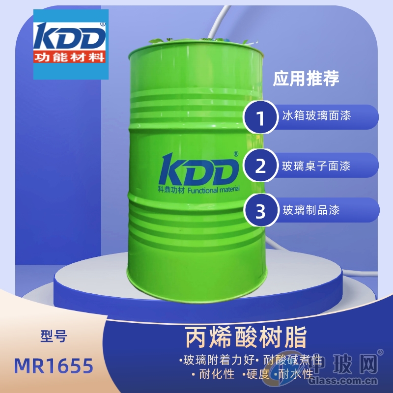 KDD(sh)֬MR1655ϩ(sh)֬߸