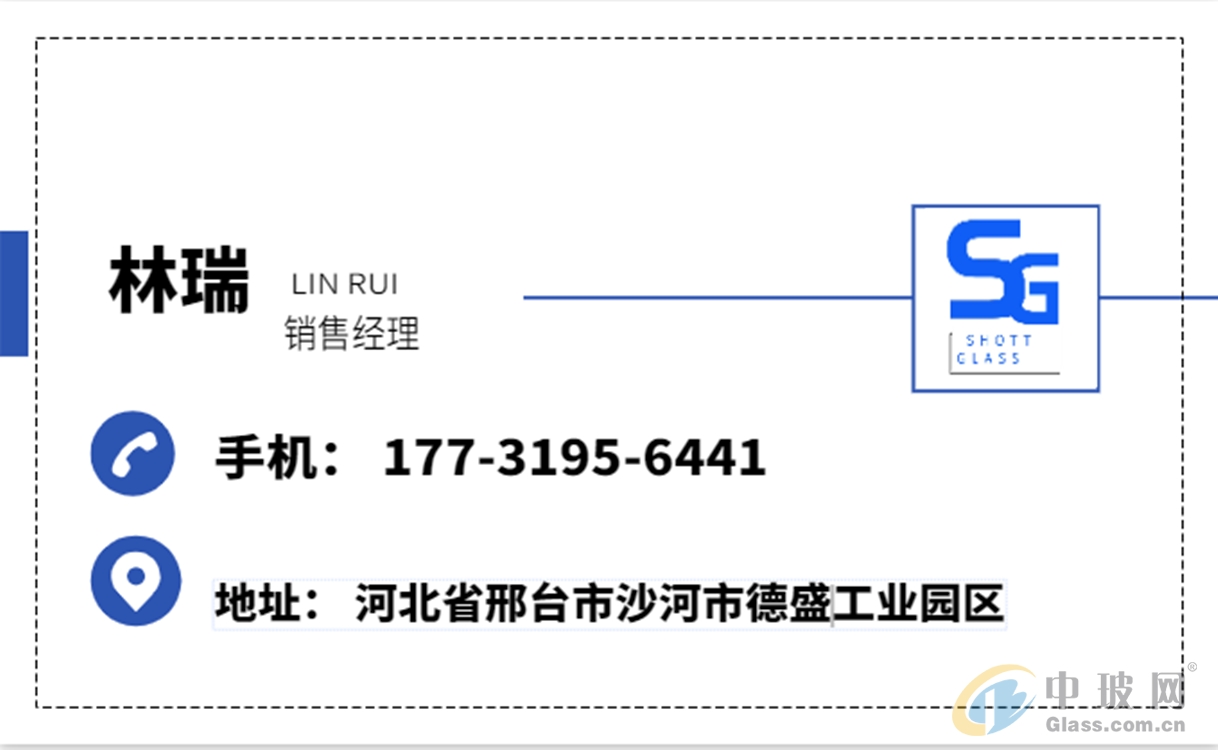 U槽玻璃幕墙玻璃香梨U槽磨砂U槽大波浪U槽沙河玻璃厂厂