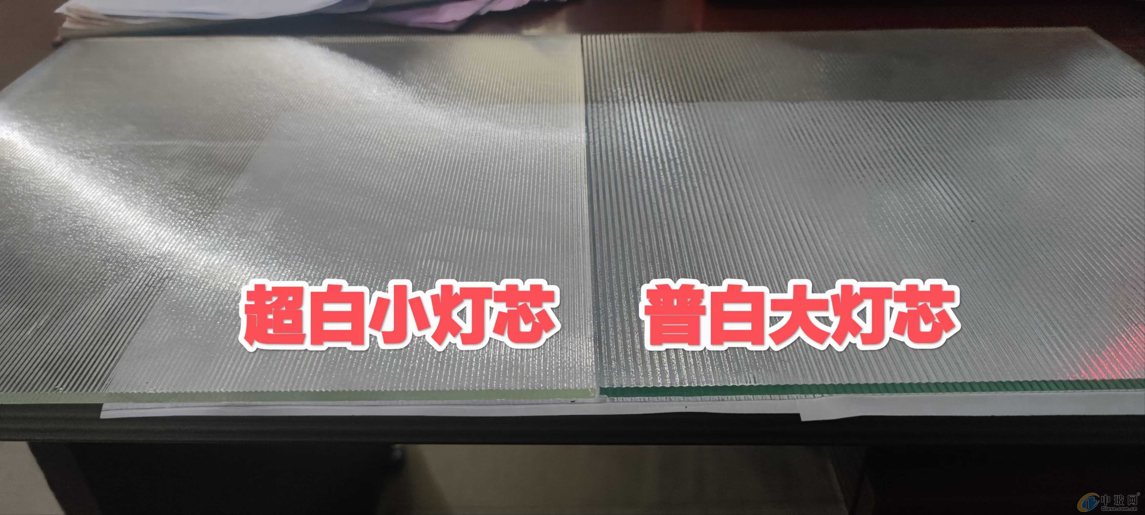 厂家定制压花玻璃超白小灯芯超白大灯芯普白小灯芯普白大灯芯批发厂