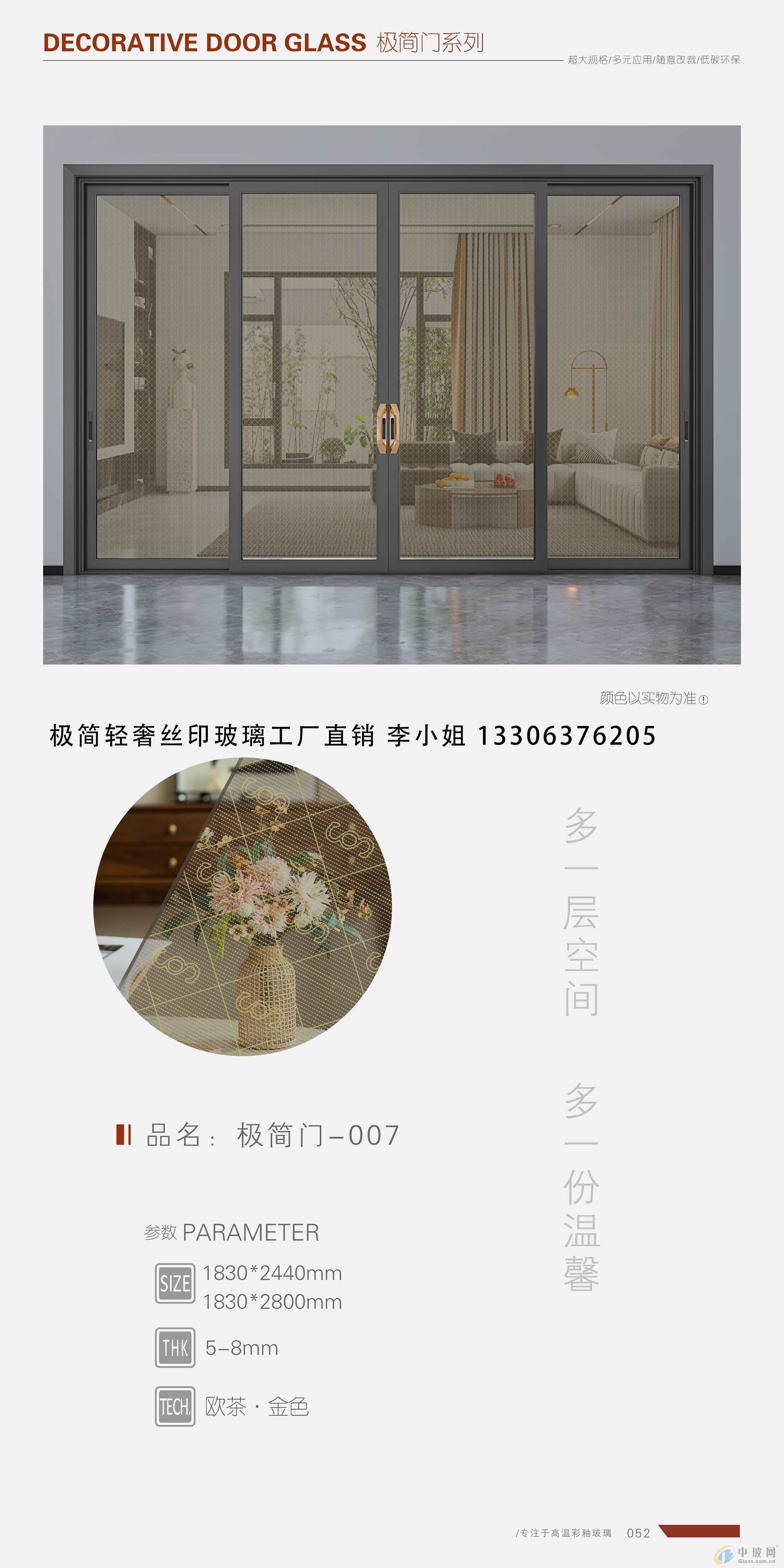ɲп䓻O(jin)T(mn)ಣS