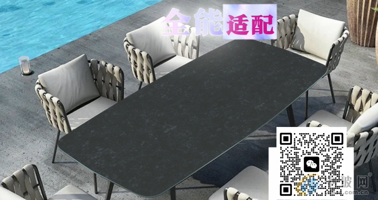 ߜزԎr岣沣bS