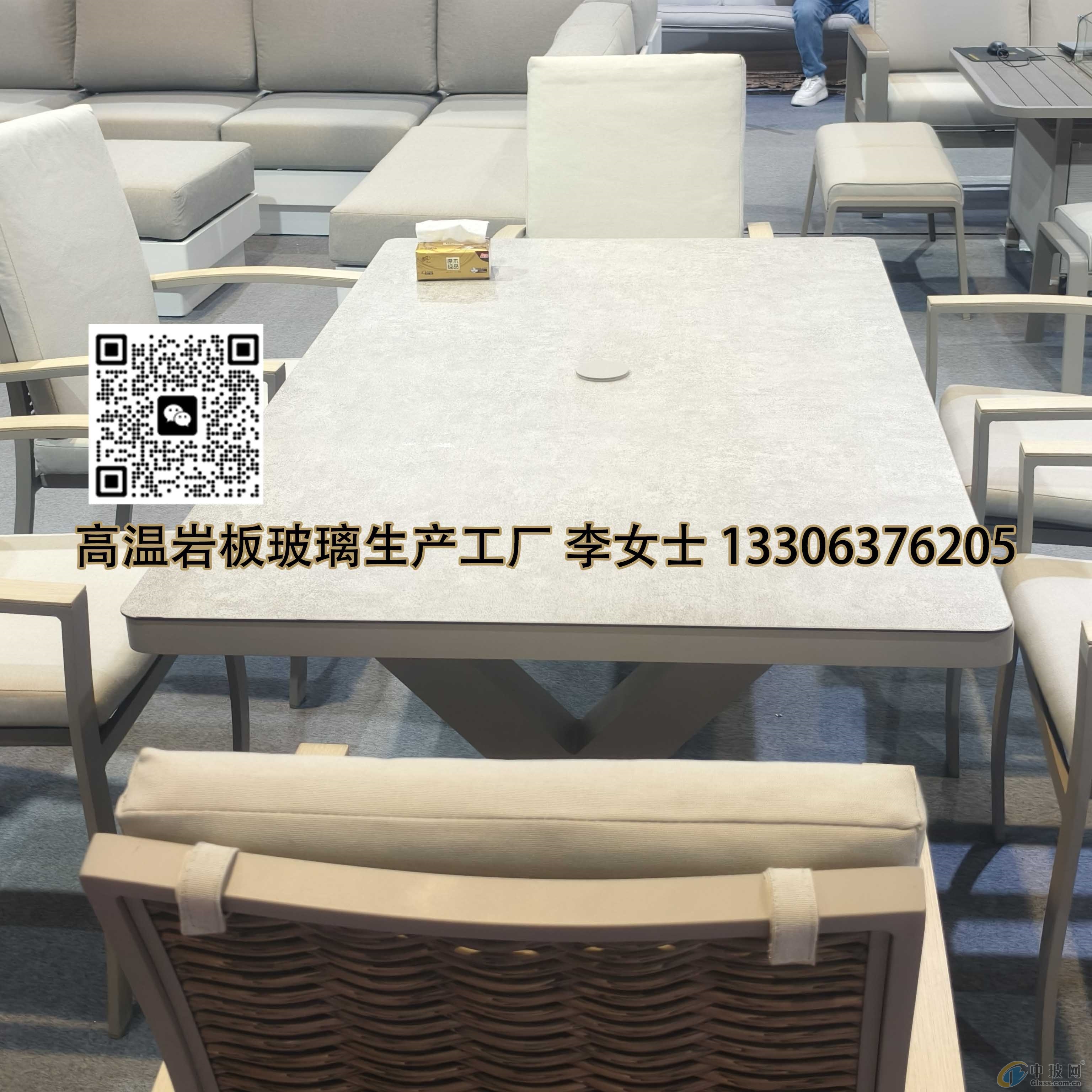 沣r岣~ײؿɲп䓻