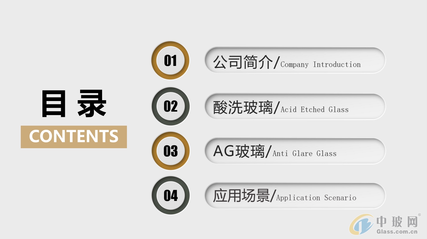 늲g䲣S