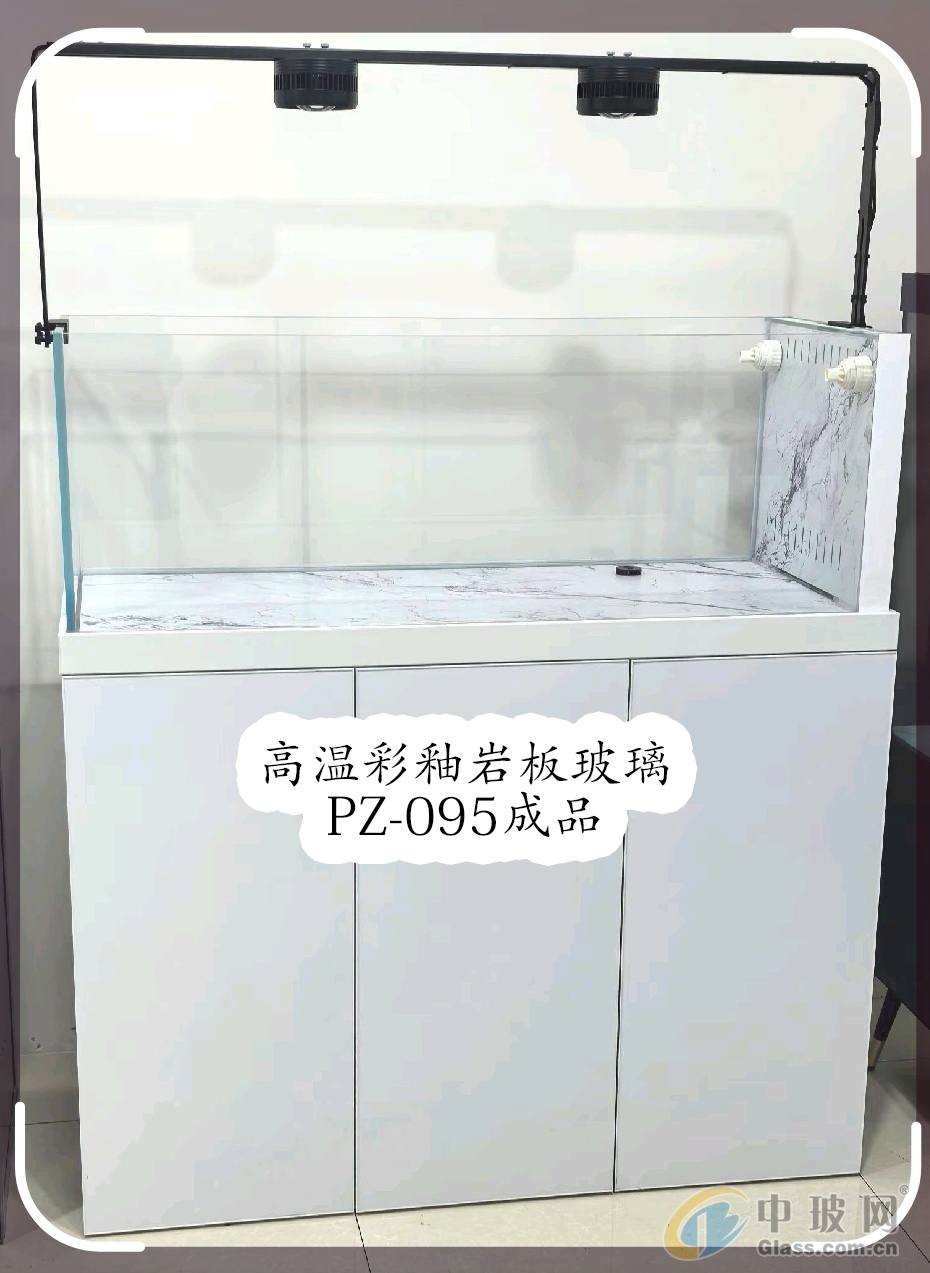 r岣ߜزԮؿɲп䓻~(y)׎r岣S(chng)