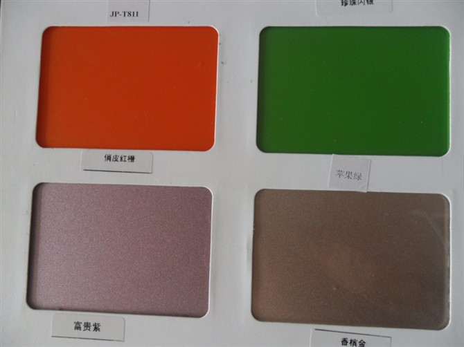 ϴA䓻S