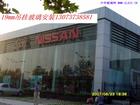 u؅^(q)(yng)15mm/19mmL(zhng)ƽ䓻3Сr(sh)ƽ䓻S