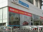 湖北武漢市黃石市咸寧市十堰市地區供應15mm/19mm超大超長(cháng)超寬超厚平彎鋼化玻璃超白3小時(shí)防火平彎鋼化玻璃廠(chǎng)