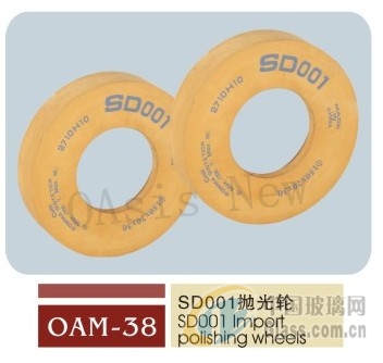 OAM-38 SD001݆