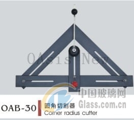 OAB-30 Aи