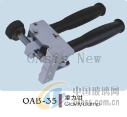 OAB-35 Q