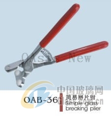 OAB-36 ߅Q