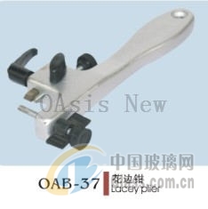 OAB-37 ߅Q