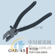 OAB-45 ƽQ