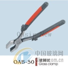 OAB-50 Q