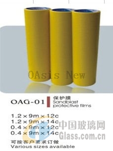 OAG-01 oĤ