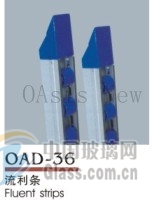 OAD-36  l