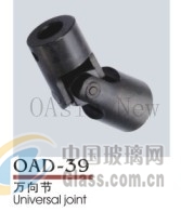 OAD-39 f(ji)