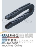 OAD-45 p߅C