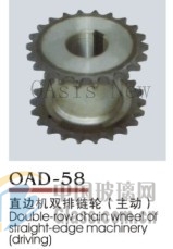 OAD-58 ֱ߅Cp݆