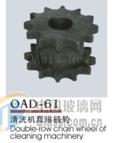 OAD-61 ϴCp ݆