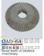 OAD-64 p߅C(j)X