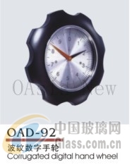 OAD-92 y݆