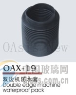 OAX-19 p߅C(j)ˮ