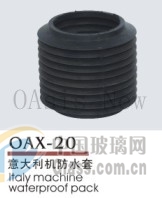 OAX-20 C(j)ˮ