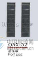 OAX-32 󉺰