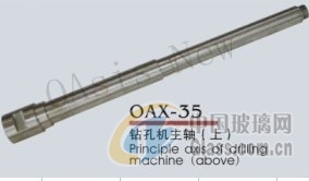 OAX-35  @יC(j)S