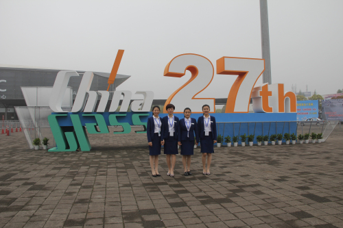 AztO(sh)r
