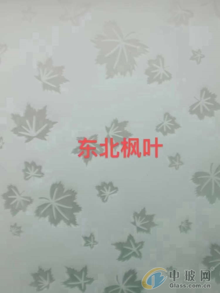 ˾NۉӲS