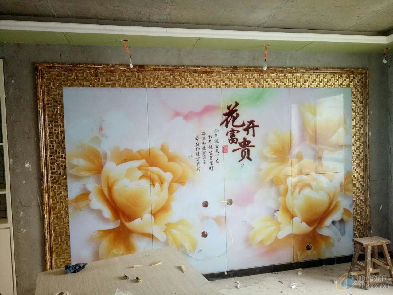 冰晶画冰晶画图片
