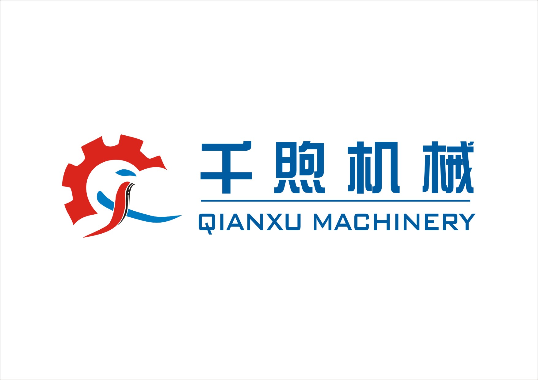 上海千煦机械设备制造有限公司-中国玻璃企业