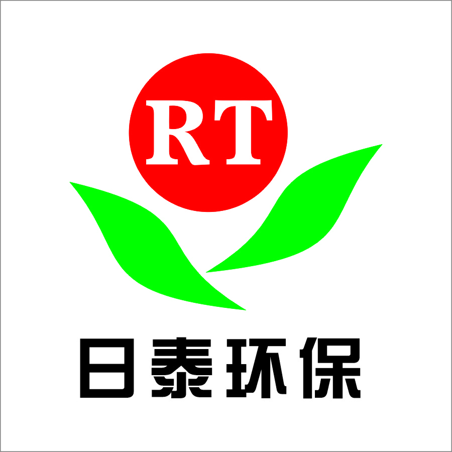 深圳市日泰环保设备有限公司简介|公司地址|联