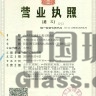 天津?qū)毻úＡЪ庸ぶ行?></div>
        
    </div>
    <div   class=