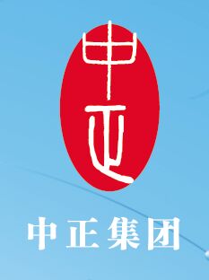 江苏中正检测股份有限公司