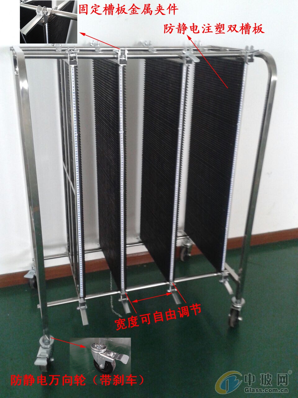 pcb周转车物流周转车防静电smt上下料架