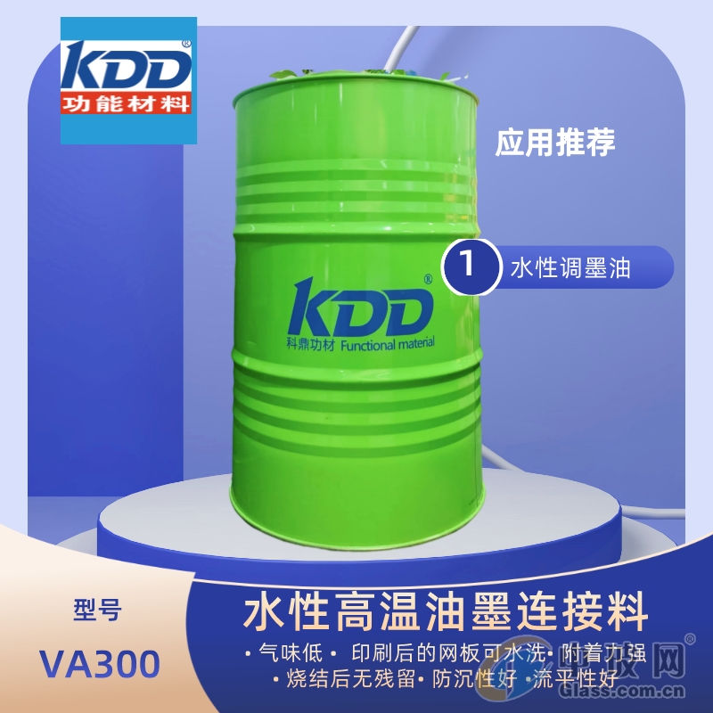 KDD(sh)֬Sa(chn)VA300ˮԸߜīBϲīϟY(ji)䓻(sh)֬BϹ