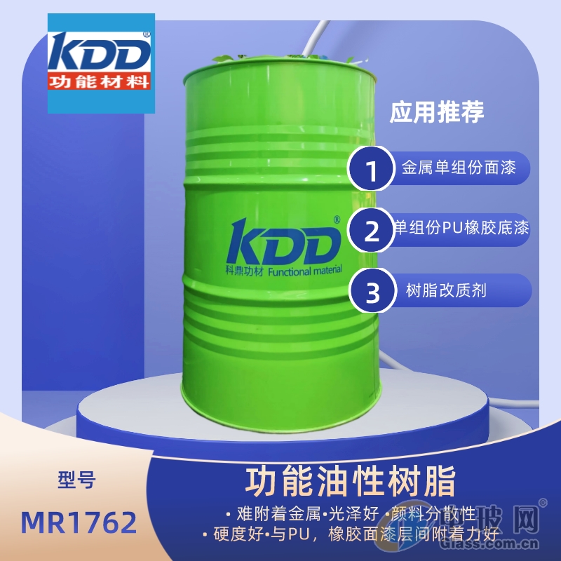 KDD(sh)֬ͨͱϩ(sh)֬MR1762 z(yu)