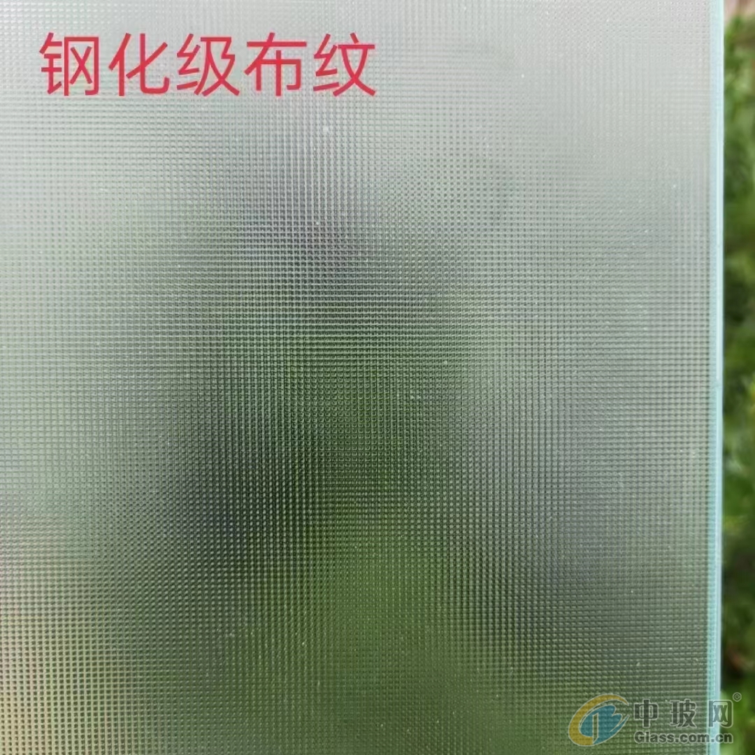 超白玻璃厂