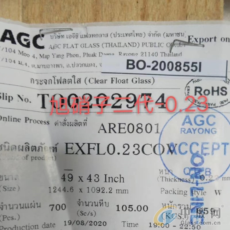 7 1 1 0 33
