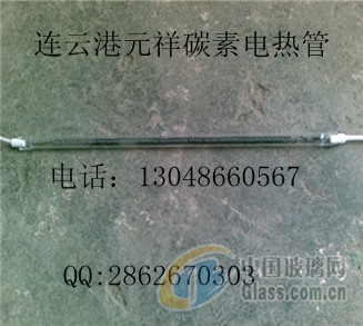 玻璃网图片 玻璃网图片