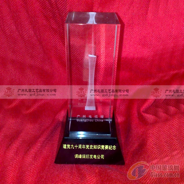玻璃网图片 玻璃网图片