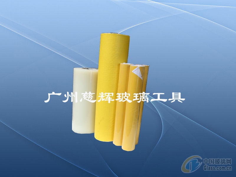 玻璃網(wǎng)圖片