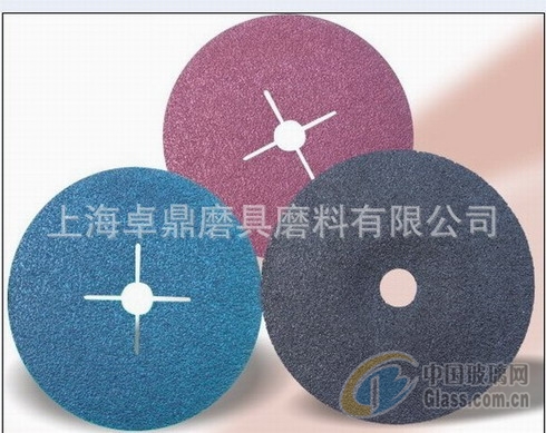 玻璃网图片 玻璃网图片